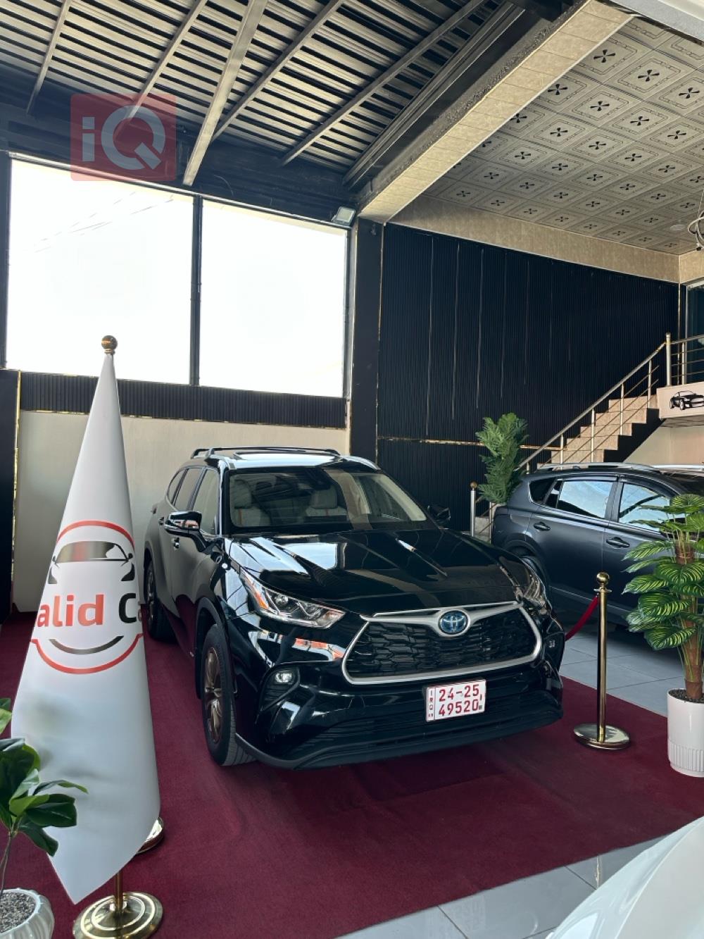 تۆیۆتا هایلاندەر